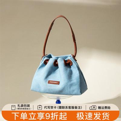 天美意包包女2025新款百搭水桶包牛仔福袋包丹宁包手提单肩斜挎包