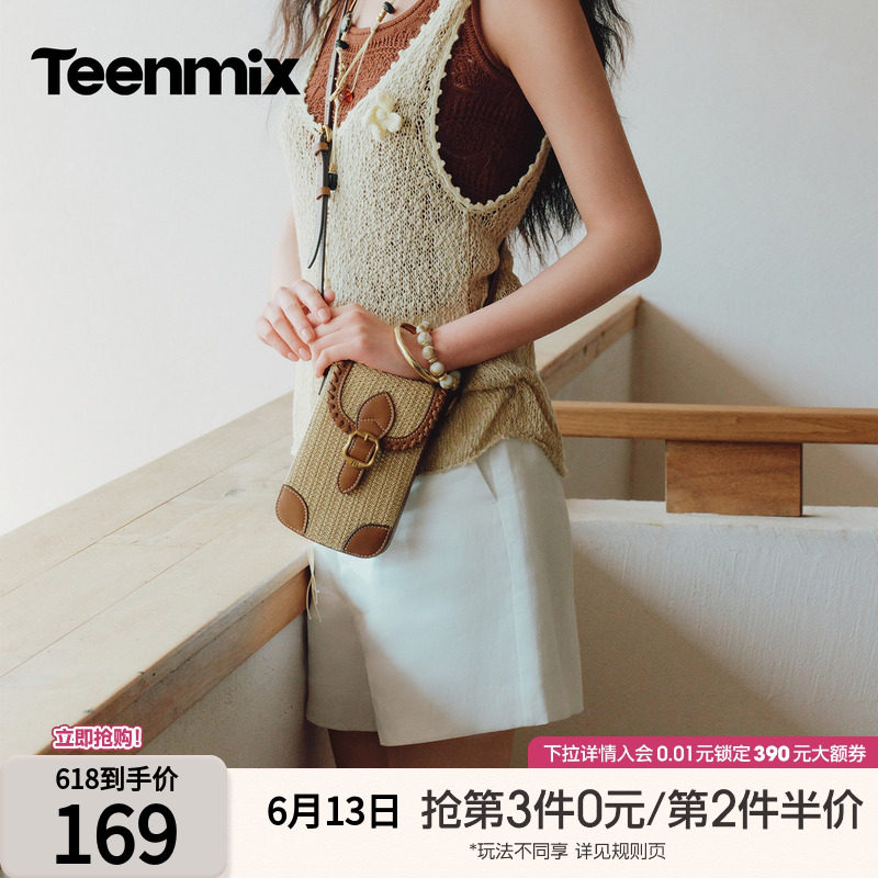天美意斜挎包女包2026夏季新款轻便通勤好看单肩包手机包迷你小包