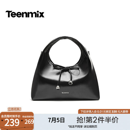 蝴蝶结饰，甜趣吸睛