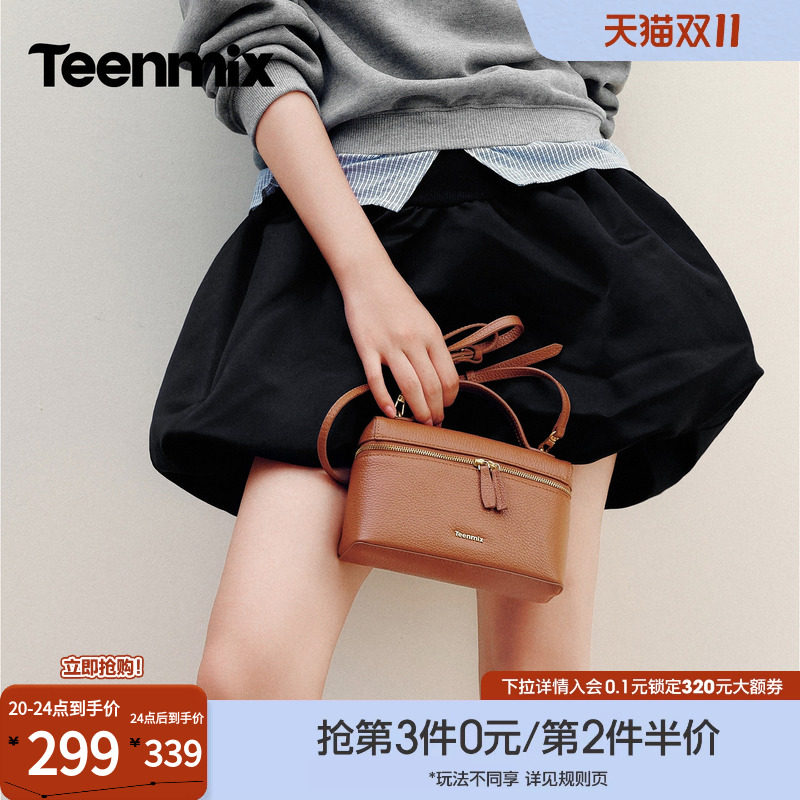 天美意斜挎包2026冬新款荔枝纹双拉链时尚百搭小众手提包女小方包