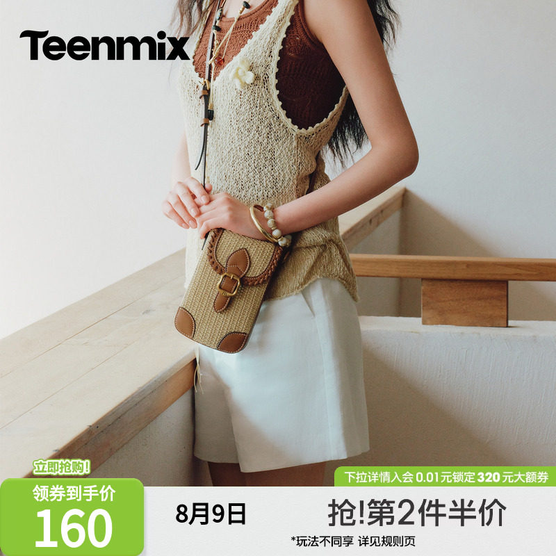毕业礼物天美意手机包2026夏季新款单肩轻便通勤迷你包女士斜挎包