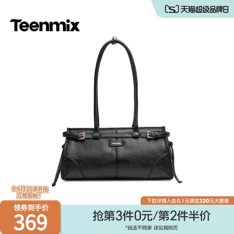 天美意2026冬新款高级感软皮金属搭扣大容量女腋下包X3406DX6