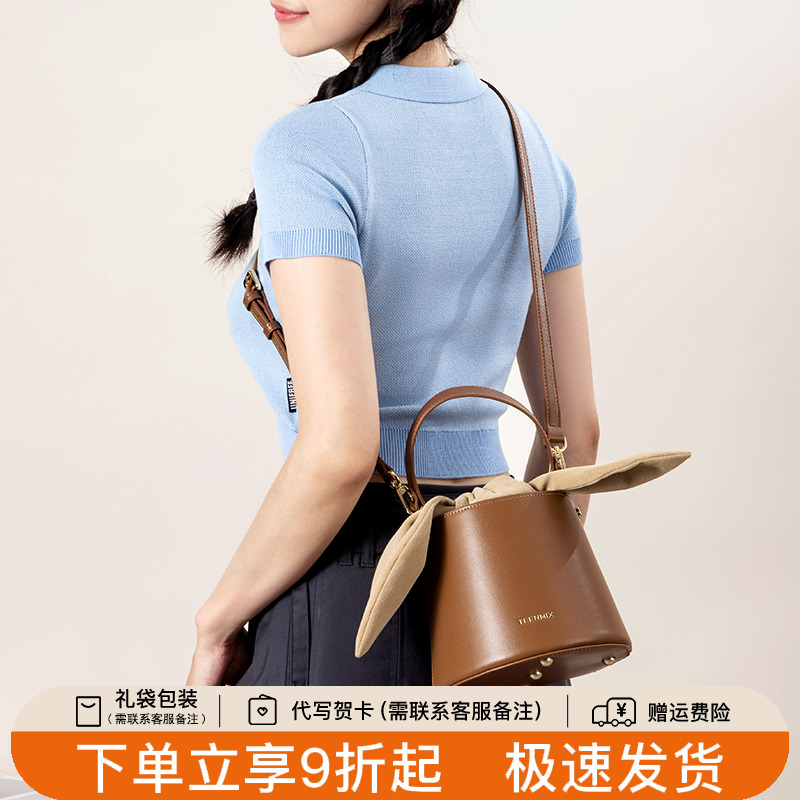 天美意真皮水桶包2025新款