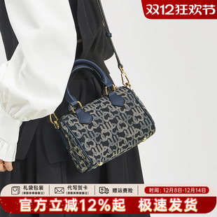 Teenmix 提花波士顿枕头包单肩斜挎包 天美意帆布手提包女2025新款