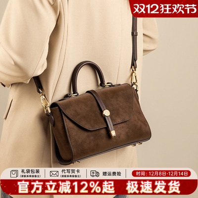 天美意真皮手提包女2025新款百搭单肩斜挎小包包牛皮邮差包剑桥包