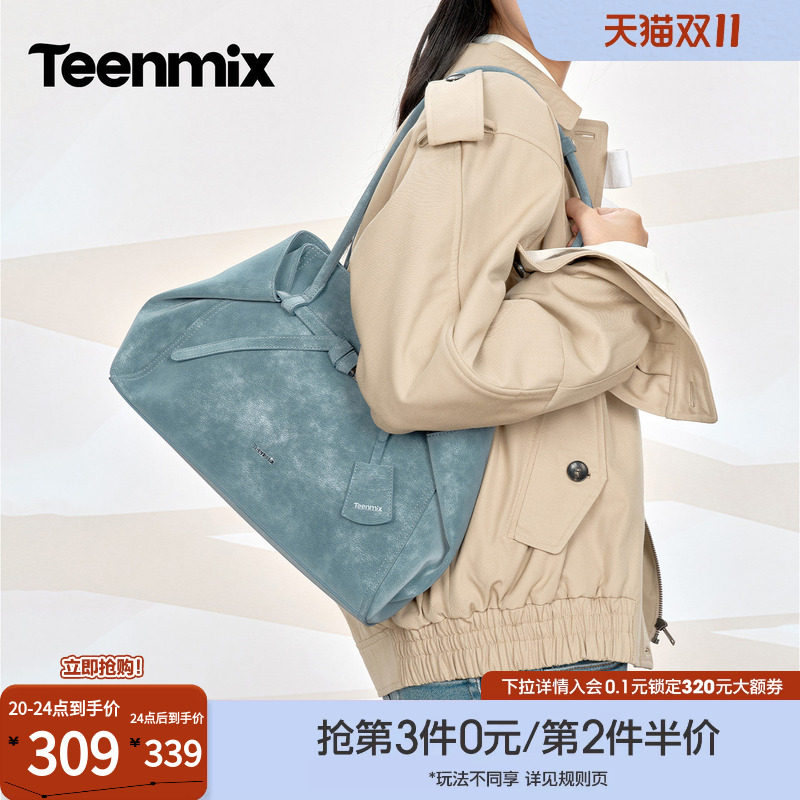天美意单肩包2026冬新款轻奢高级感日常皮带扣大容量通勤托特包