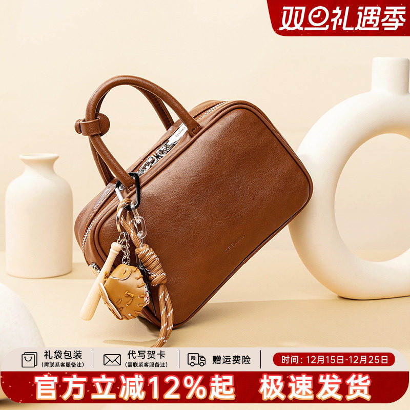 天美意真皮手提包女2025新款百搭复古牛皮单肩斜跨包通勤包小方包