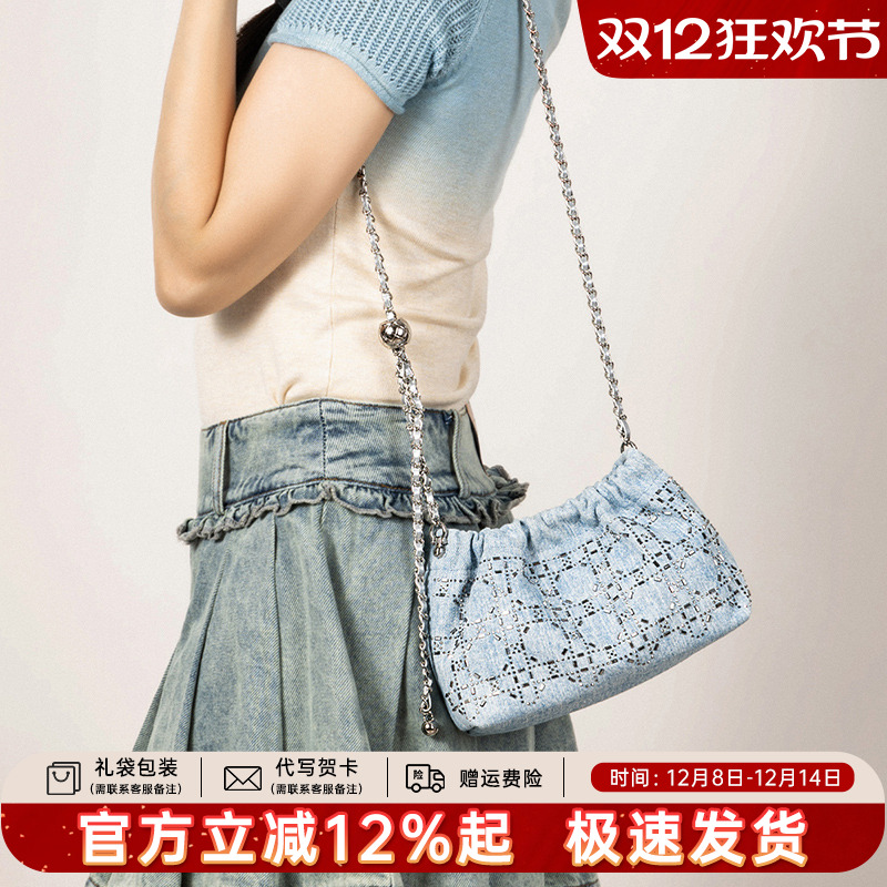 天美意带钻水桶包女斜挎包