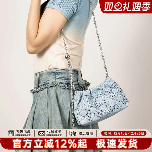 天美意带钻水桶包女斜挎包