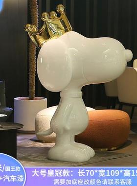商场科技网红robbi太空兔子发光玻璃钢史努比雕塑KTV阿斯顿大摆件