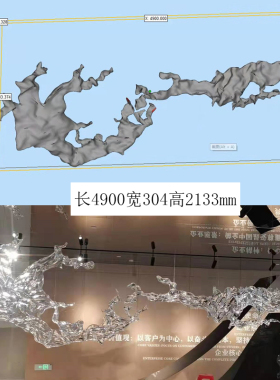 现代透明树脂吊饰雕塑婚庆大堂天花板别墅软装工艺术品悬空中挂件