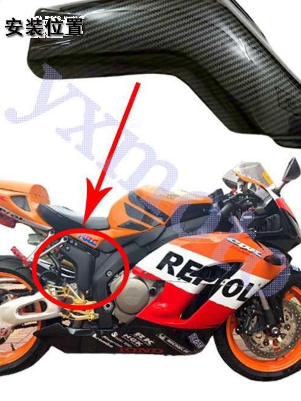 CBR1000RR 04 05 0607年碳纤维摩托车机车排气隔热板排气管盖护罩