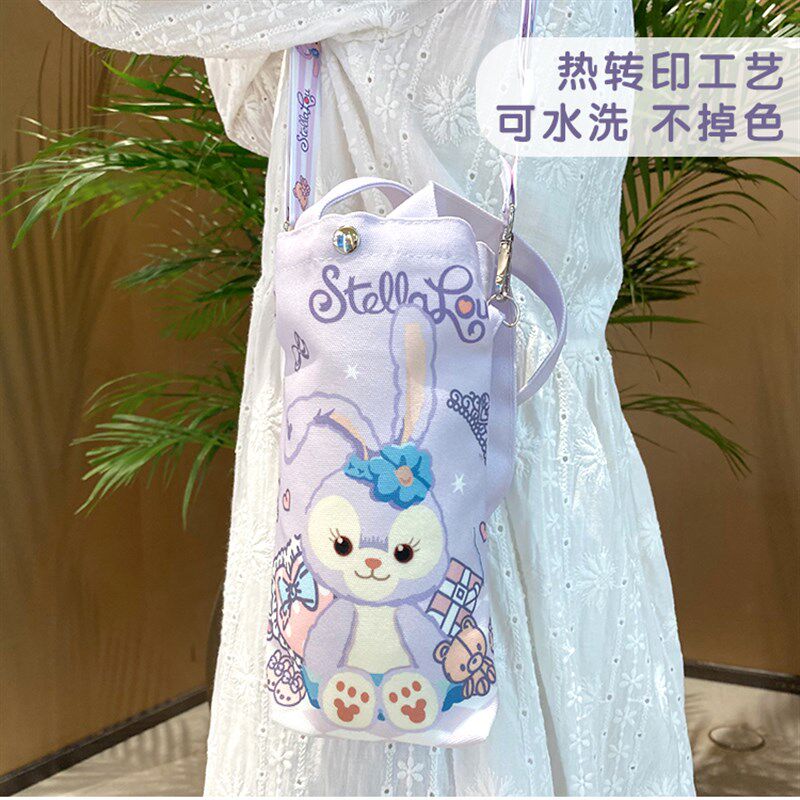 星黛露水杯套帆布斜挎手提袋便携保温杯袋子背带卡通杯套挂绳奶瓶
