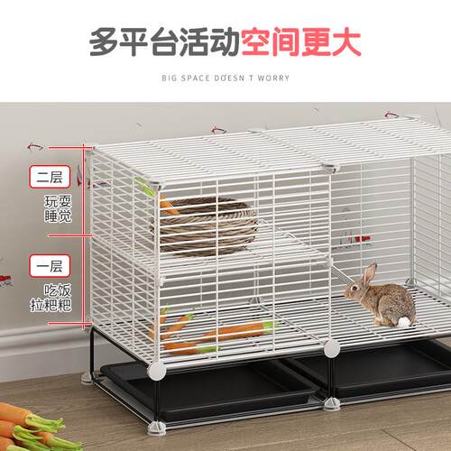 宠物兔笼子家用大号室内自动清粪防喷尿兔笼兔子窝别墅用品笼专用