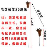 伸缩真鸡毛掸子除尘扫灰家用鸡毛毯子可纯手工鸡毛掸子商用车新款