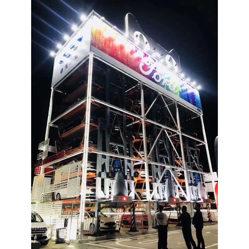 垂直立体循环智能立体车库 厂家销售医院酒店商场机械式停车设备,五金/工具,升降台,淘宝优惠券,粉丝福利购,淘宝优惠卷