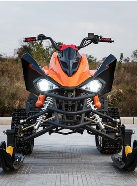 四轮履带雪橇板摩托车滑雪200CC沙滩车atv越野成人大型卡丁车