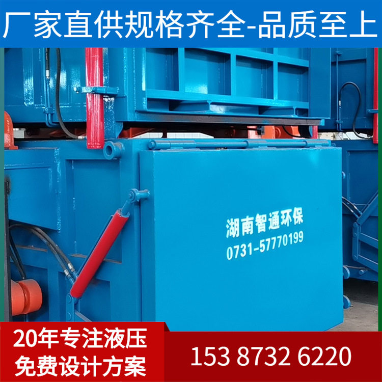 10方地埋式垃圾压缩机设备 固定式压缩中转站配套箱 乡村水平压缩,机械设备,压缩机,淘宝优惠券,粉丝福利购,淘宝优惠卷