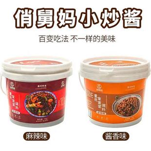 家常菜小炒酱俏舅妈重庆小面调料小炒酱汁料理包正宗川菜酱