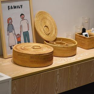 越南秋藤编零食糖果篮家用创意分隔带盖收纳筐客厅茶几桌面收纳盒