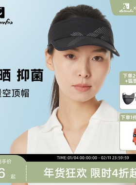 Actionfox快乐狐狸轻量防晒反光空顶帽男女户外跑步骑行遮阳帽