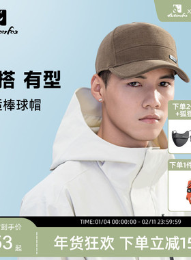 Actionfox快乐狐狸潮流复古棒球帽男女户外运动休闲百搭鸭舌帽