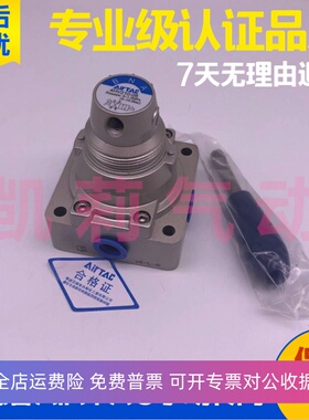 气动手动手转阀4HV230 210 310 330 430-08-10-15-20-25-S-L