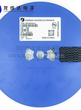 晶导原装 BZT52C5V6 丝印W9 SOD123 贴片  5.6V 500mW 稳压二极管