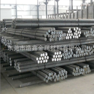 抚顺3cr2w8v高寿命热锻模具钢 3cr2w8v车光圆钢