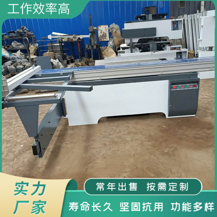 简易小型木工精密裁板锯双头锯铝型材切割机全数显裁板锯