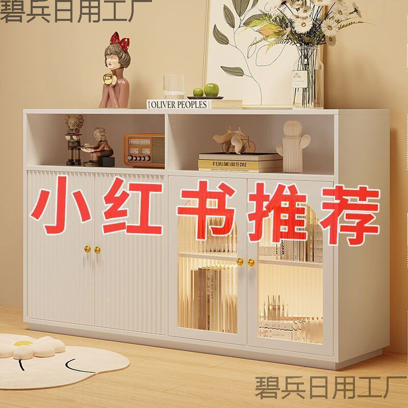 实木餐边柜靠墙一体现代简约厨房橱柜客厅置物柜小户型法式茶水柜