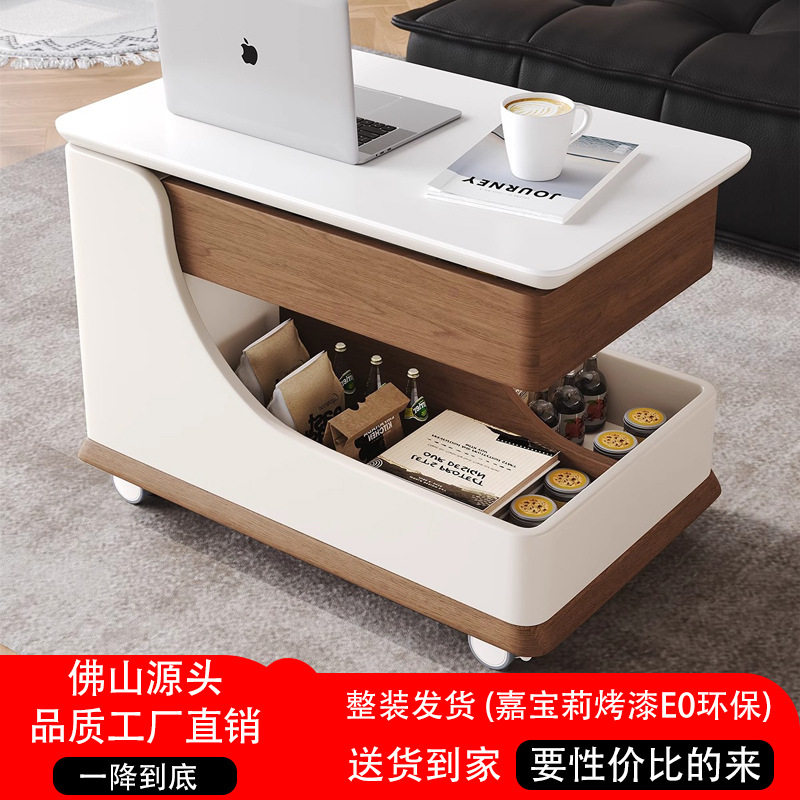 可移动岩板茶几小户型多功能现代简约客厅沙发升降家用推车角边几