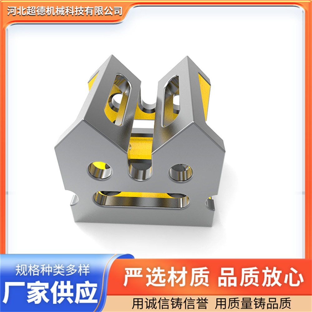 厂价供应三维柔性焊接平台铸铁平板配件工装夹具角型连接块