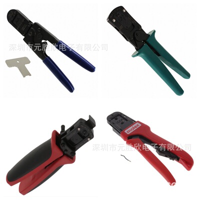 2002187400 2133097800 XY2B-7007 WC-1091