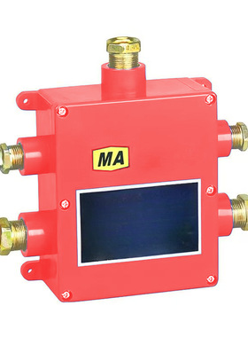 矿用本安电路用接线盒JHH -5本安接线盒一件也是批发价 接线盒