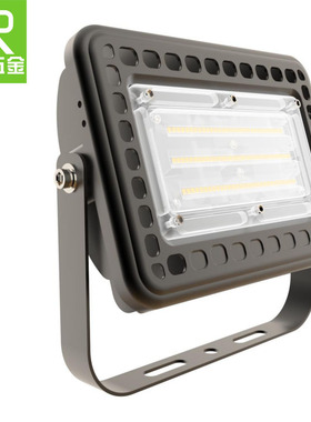 LED泛光灯草地灯外壳套件  30W 40W 50W 70W 80W 100W高杆灯套件