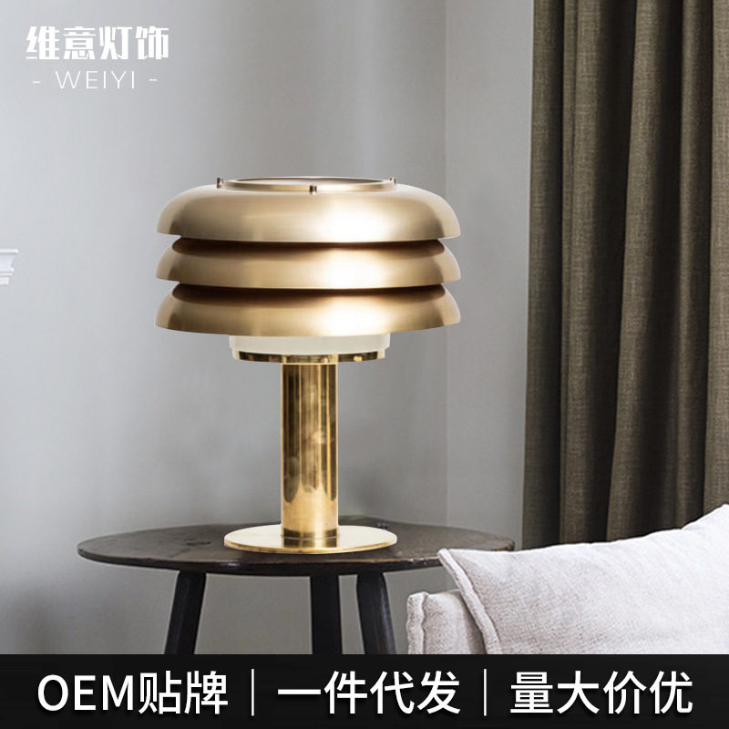金色电镀铁艺北欧创意简约台灯设计师卧室床头灯装饰高级北欧简约