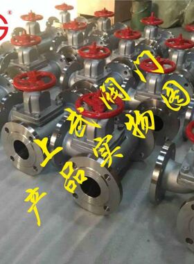 G49W-10P不锈钢三通隔膜阀