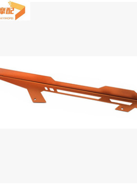 KTM DUKE125/200/390 CNC铝合金改装配件链条装饰盖保护盖链条盒