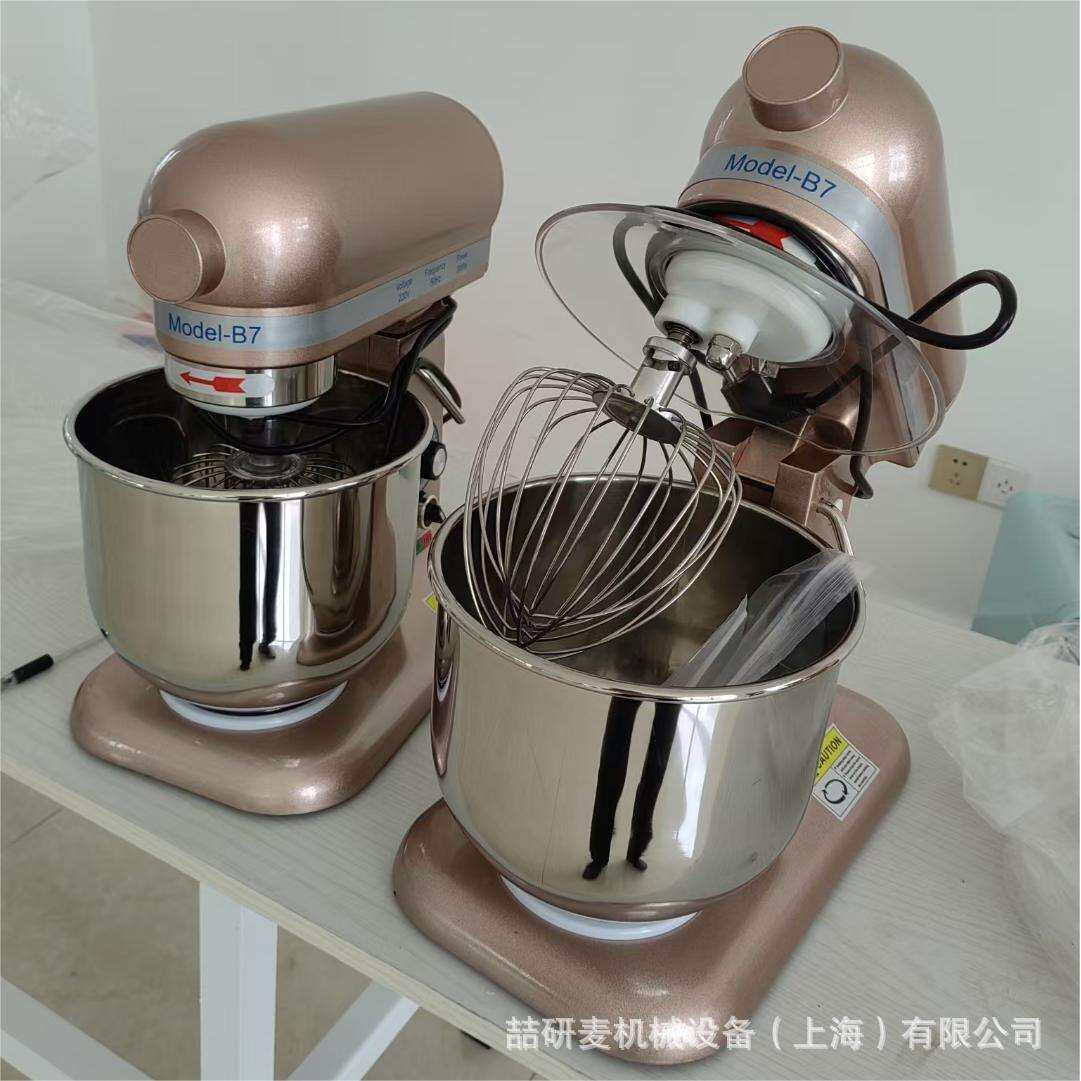 抬头式厨师机家用立式7升打蛋机高速奶油鲜奶黄油打发机器