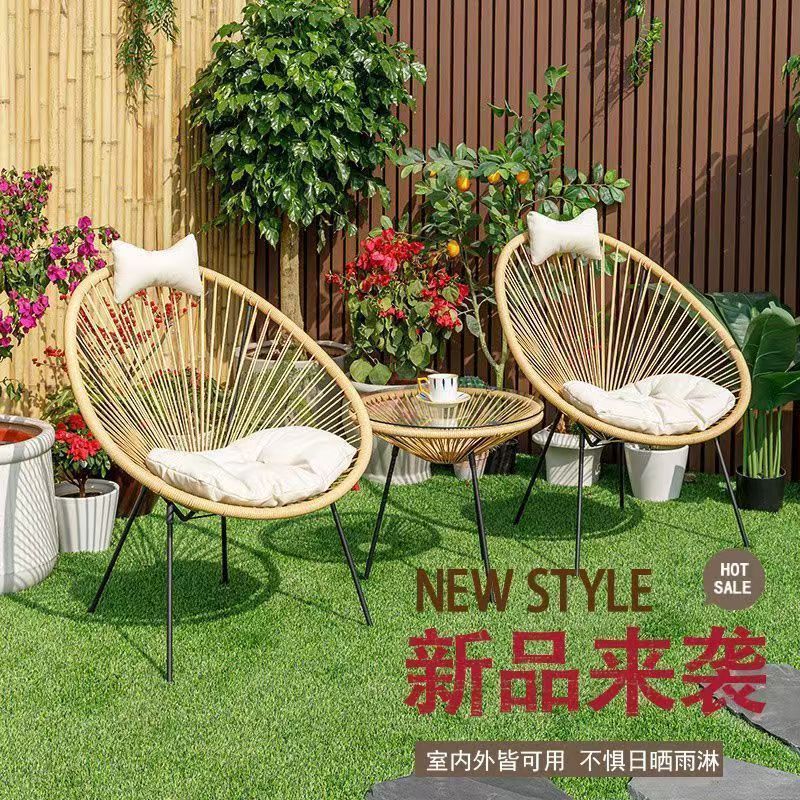 北欧室内阳台休闲桌椅藤椅子网红ins爆款一桌二椅简约茶几圆形桌