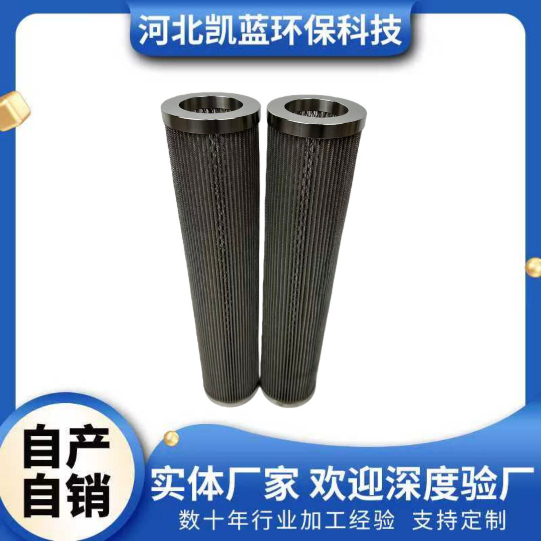 厂家供应尾气检测设备304/316不锈钢耐高温过滤网