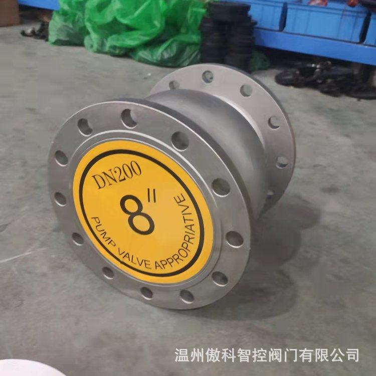 不锈钢静音止回阀 HC42X-16P 消声静音立式止回阀 HC42X DN125