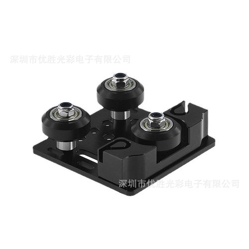 3D打印机配件 三轮卡扣滑车V-Slot欧标2020铝型材滑轮