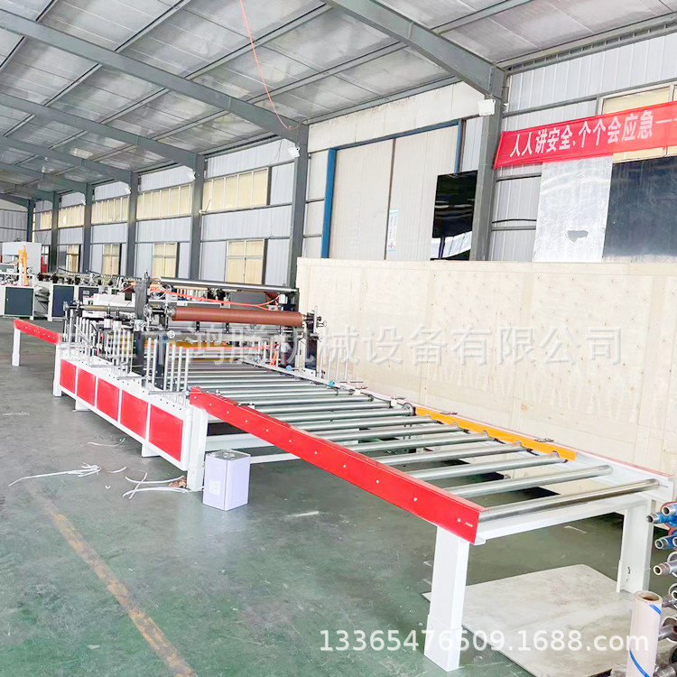 1300集成墙板全自动包覆机各种异形线条包覆机支架可拆卸方便价低