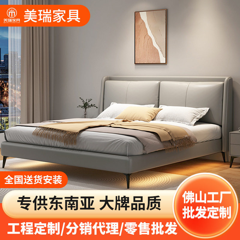 家用意式主卧大床双人床1.8轻奢家用皮床婚床小户型佛山家具床