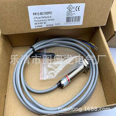 M18全新PR18-TM20DNR光电开关质保一年