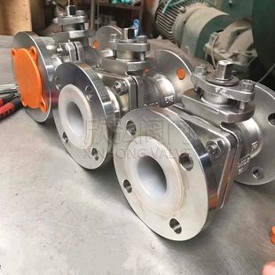 Q941F46电动衬氟球阀 欣弘阀门 不锈钢防腐法兰球阀