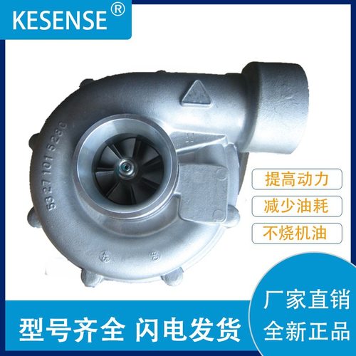 工厂销售涡轮增压器及配件  K27-422  53279886206  30962699