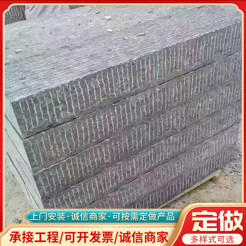 山东青石板材地铺石手凿面青石板户外广场古城公园小区铺路石板材